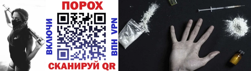 Amphetamine 98%  Чехов 