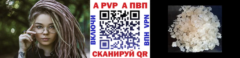 А ПВП СК КРИС  Чехов 