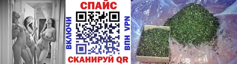 Бутират BDO 33%  Чехов 