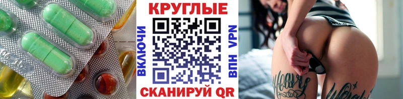 цена   Чехов  ЭКСТАЗИ Punisher 