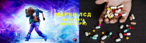 jwh Михайловск
