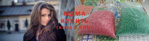 jwh Михайловск
