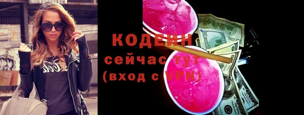 прущие крисы Михайлов