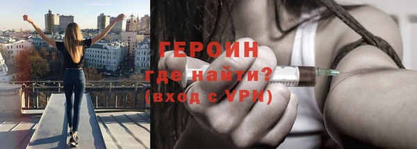 Альфа ПВП Наволоки