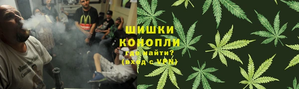 мескалин Апатиты