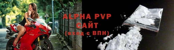 прущие крисы Михайлов
