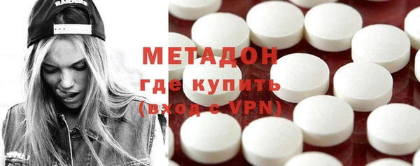 прущие крисы Михайлов