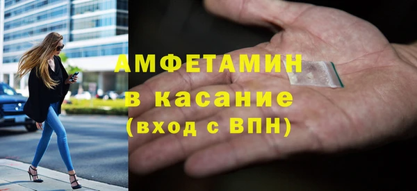 наркотики Навашино