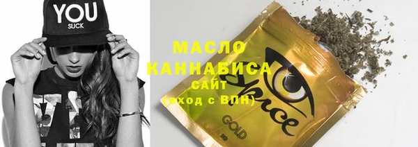 прущие крисы Михайлов