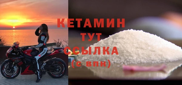 jwh Михайловск