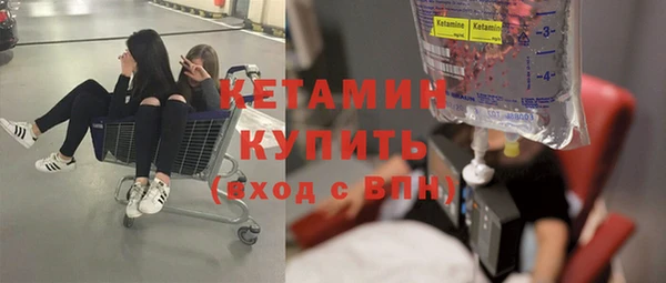 кокаин колумбия Михайловка