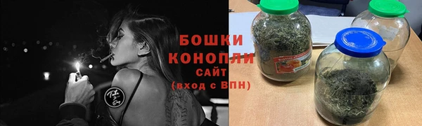 Альфа ПВП Наволоки