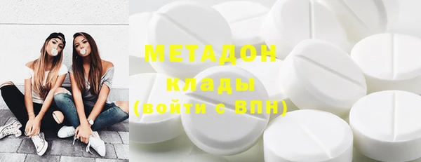 прущие крисы Михайлов