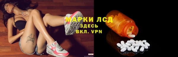 jwh Михайловск
