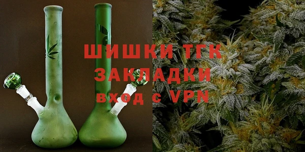 прущие крисы Михайлов