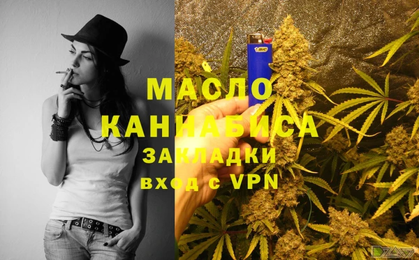 кокаин колумбия Михайловка