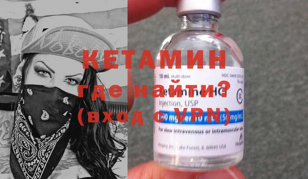 наркотики Навашино