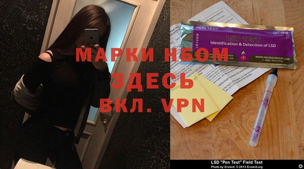 кокаин колумбия Михайловка