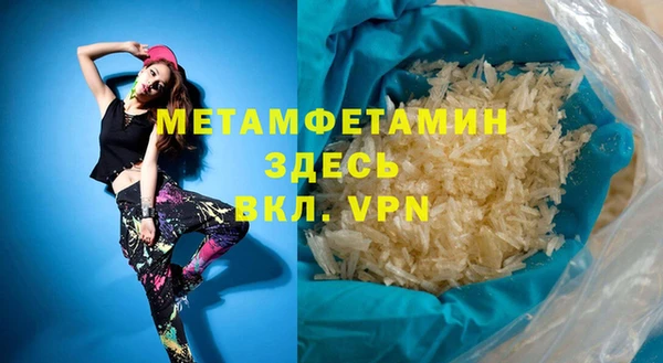 кокаин колумбия Михайловка