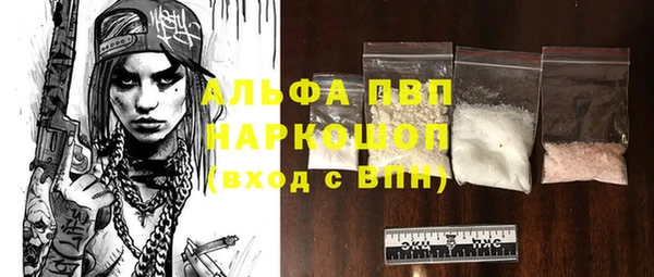 кокаин колумбия Михайловка