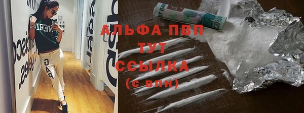 jwh Михайловск