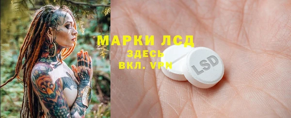 кокаин колумбия Михайловка