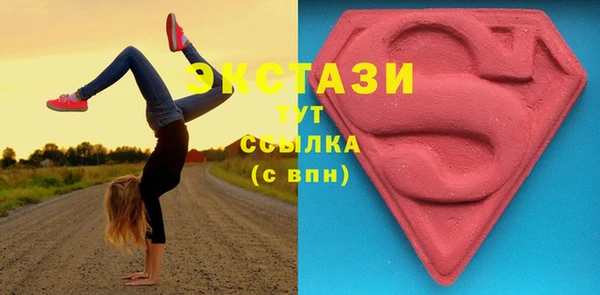 прущие крисы Михайлов