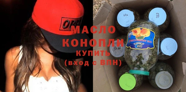 наркотики Навашино